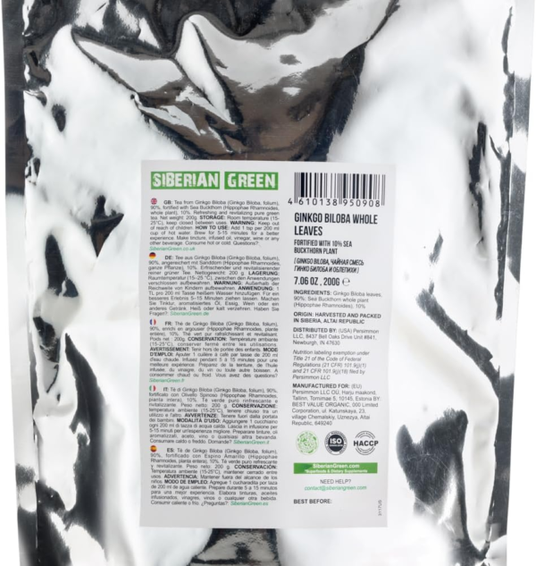 Premium Ginkgo Biloba Leaves with Sea Buckthorn