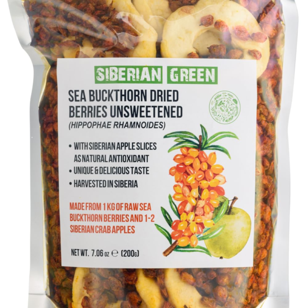 Sea Buckthorn dried berries with Siberian Apple slices