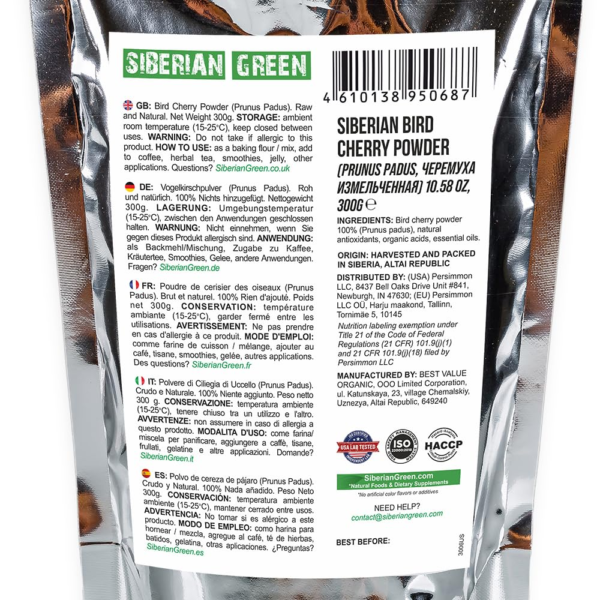 Authentic Siberian Bird Cherry Powder (Flour)