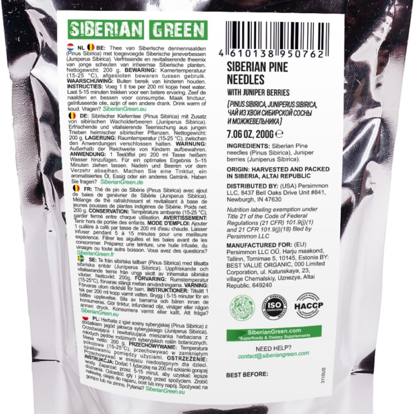 Pine Needle Tea with Juniper berries - 100% Natural &amp; Organic