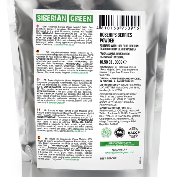 Ground Siberian Rose Hips Flour 300g w Sea Buckthorn Fine Fine Powder Tea from Siberia Altai Mountains Taiga