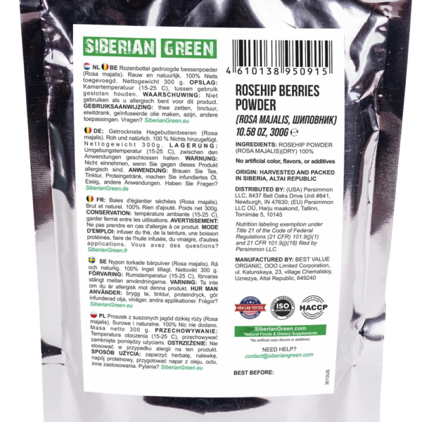 Ground Siberian Rose Hips Flour 300g w Sea Buckthorn Fine Fine Powder Tea from Siberia Altai Mountains Taiga
