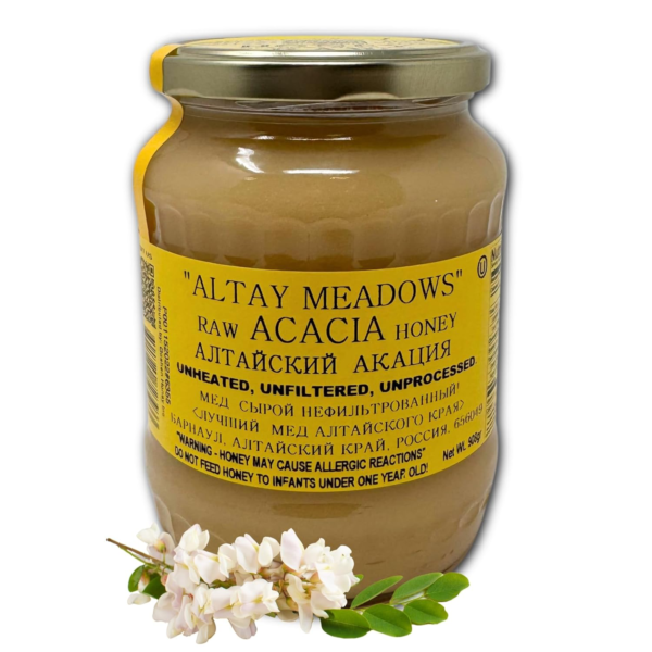Altay Raw Acacia Honey