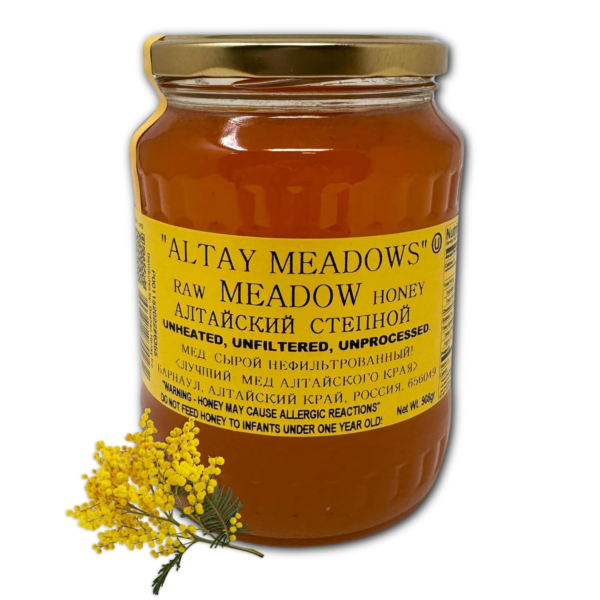 Altay Raw Meadow Honey