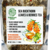Siberian Green Sea Buckthorn Tea 100g (3.53 oz) w Black Currant leaves