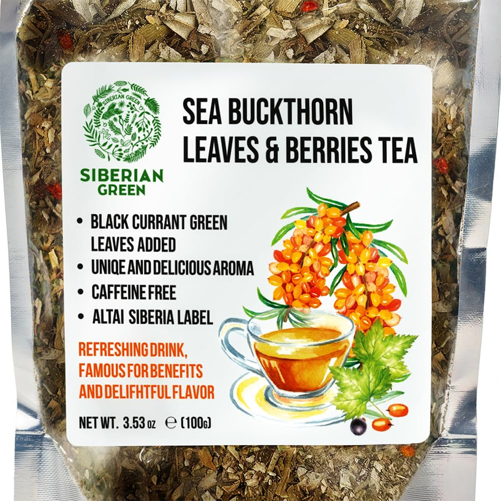 Siberian Green Sea Buckthorn Tea 100g (3.53 oz) w Black Currant leaves - Image 4