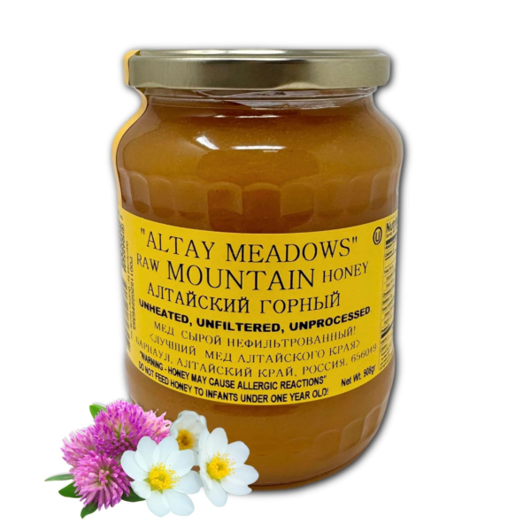 Altay Raw Mountain Honey