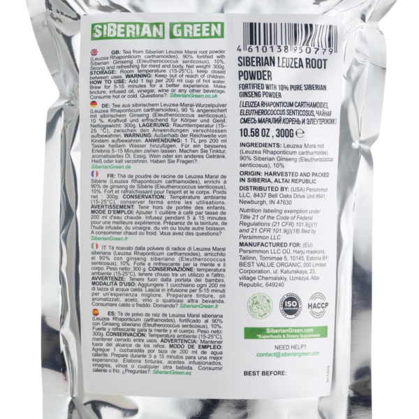 Maral Leuzea Root with Eleuthero Siberian Ginseng - 100% Natural Powder