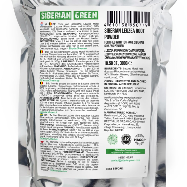 Maral Leuzea Root with Eleuthero Siberian Ginseng - 100% Natural Powder